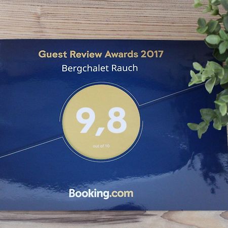 Bergchalet Rauch อาร์เซิล อิม พิทซ์ทาล ภายนอก รูปภาพ